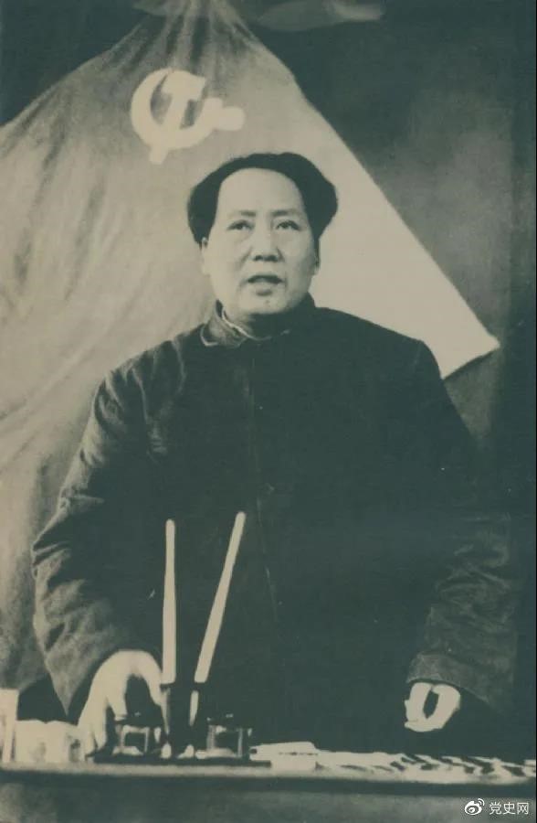 1949年3月5日，毛澤東在中共七屆二中全會(huì)上作報(bào)告。
