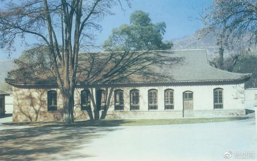 王家坪革命舊址，位于延安城北，是中央軍委和八路軍總部1937年至1947年3月的所在地。